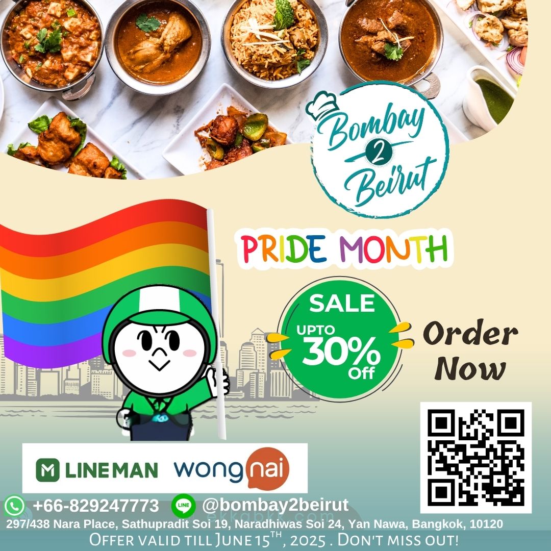 pride month